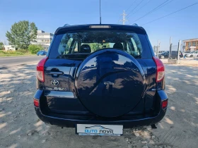 Обява за продажба на Toyota Rav4 2.2 ДИЗЕЛ 136 К.С. D4D! 4Х4 УНИКАЛНО СЪСТОЯНИЕ! ~10 890 лв. - изображение 5