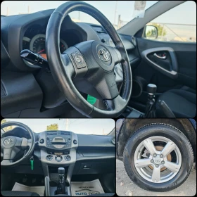 Toyota Rav4 2.2  136 .. D4D! 44  ! | Mobile.bg    14