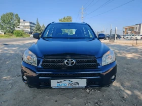 Обява за продажба на Toyota Rav4 2.2 ДИЗЕЛ 136 К.С. D4D! 4Х4 УНИКАЛНО СЪСТОЯНИЕ! ~10 890 лв. - изображение 1