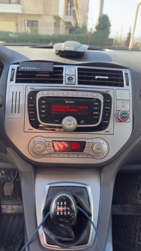 Ford Kuga - 8499 € / 16622.60 лв. - 26716115 6