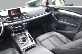 Audi Q5 45 TFSI * АвтоКредит * (ЦЕНА ДО БГ) | Auto.bg — изображение 9