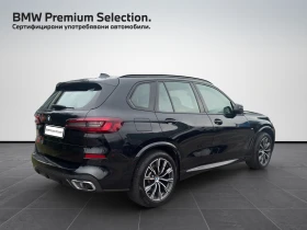 BMW X5 xDrive30d | Mobile.bg � ����� ������ 2