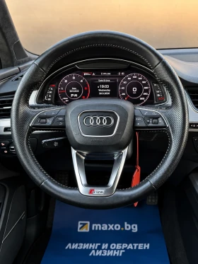 Audi Q7 3.0TDI| 272HP| S-LINE| 8ZF| LED| СОБСТВЕН ЛИЗИНГ - 18999 € - 72408322 12