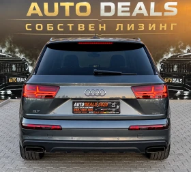 Audi Q7 3.0TDI| 272HP| S-LINE| 8ZF| LED| СОБСТВЕН ЛИЗИНГ - 18999 € - 72408322 6