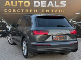 Audi Q7 3.0TDI| 272HP| S-LINE| 8ZF| LED| СОБСТВЕН ЛИЗИНГ - 18999 € - 72408322 5