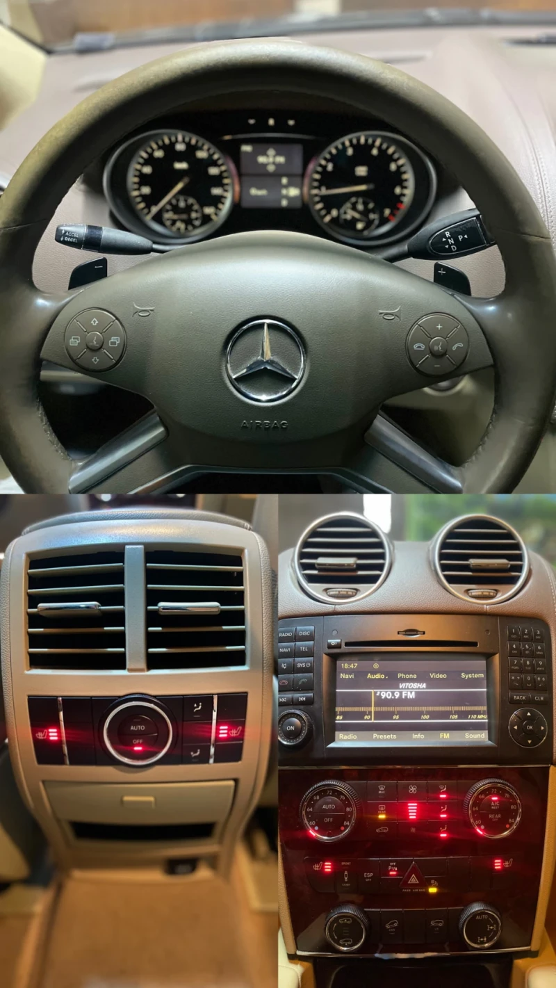 Mercedes-Benz GL 450 /Harmon/Off-Road package/KEYLESS/LPG/Premium II/, снимка 13 - Автомобили и джипове - 49814770