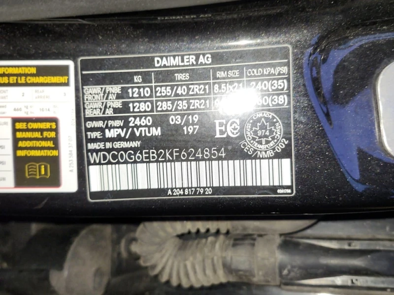 Mercedes-Benz GLC 43 AMG  * CARFAX * БЕЗ ПЪРВОНАЧАЛНА ВНОСКА, снимка 7 - Автомобили и джипове - 52943349