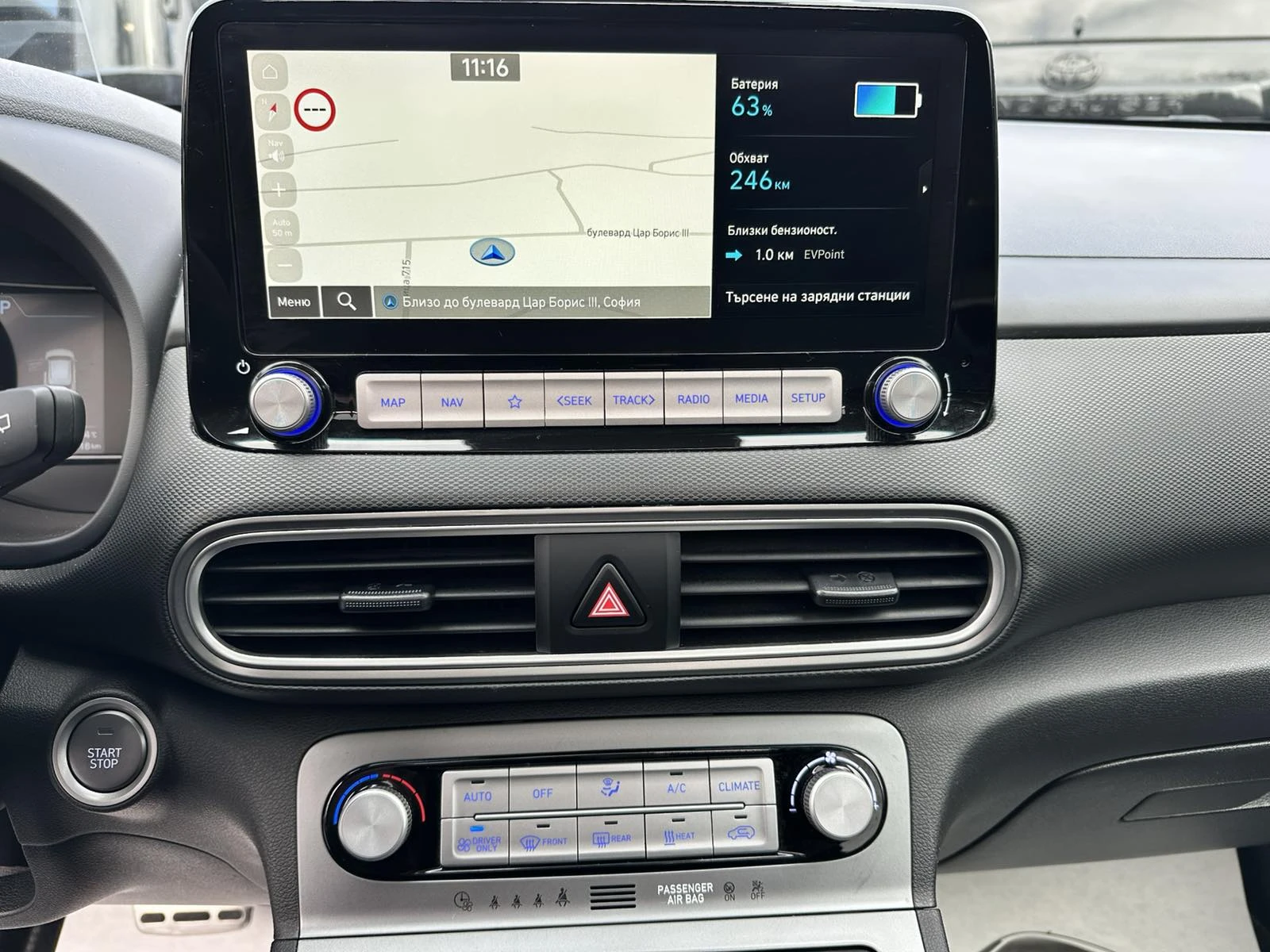 Hyundai Kona Premium Elektro 2WD/HUD/ | Mobile.bg   10