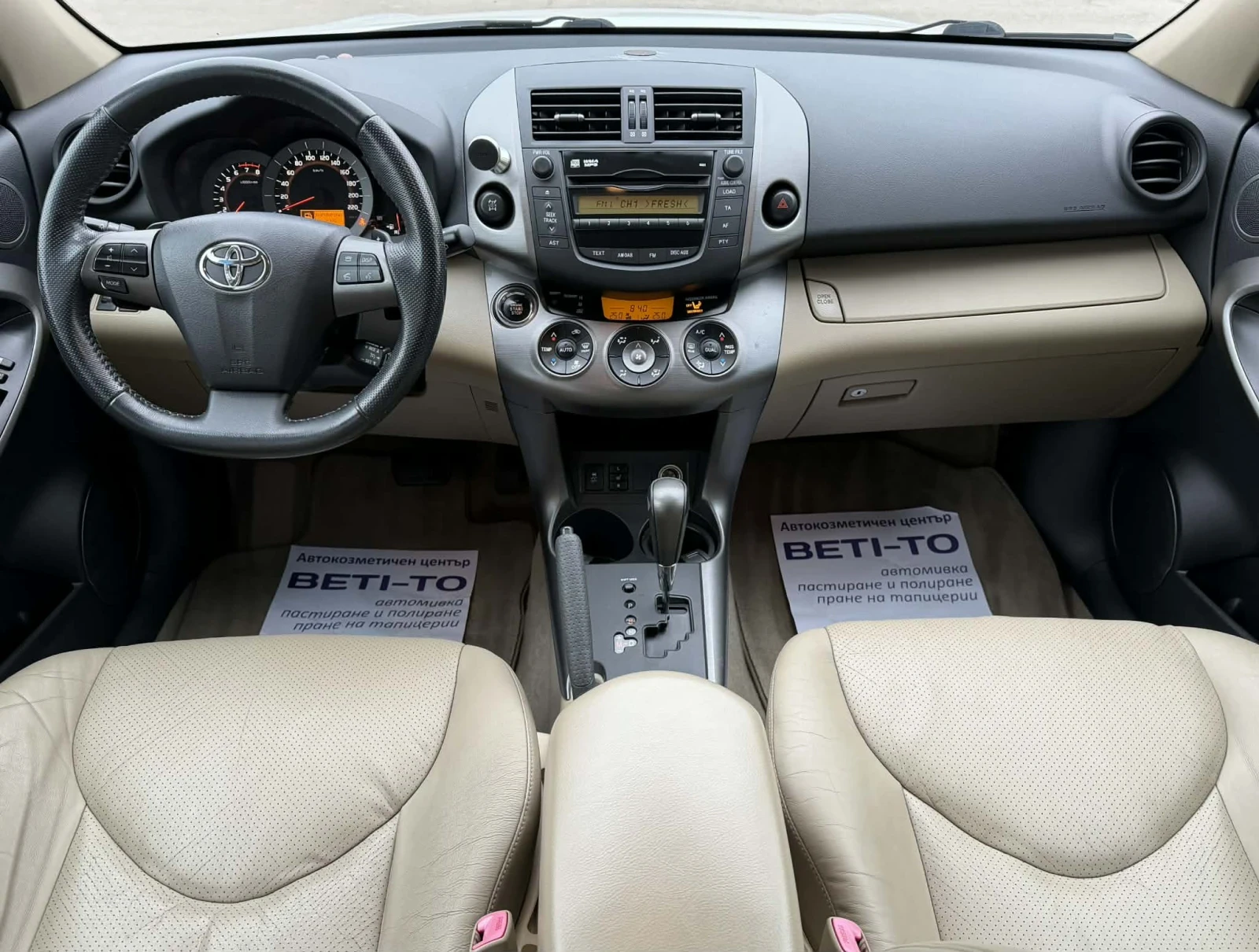 Toyota Rav4 2.0i AVTOMATIK FACE SWISS - изображение 10