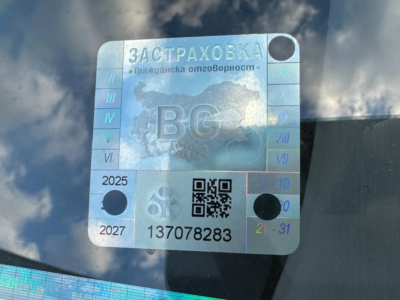 Toyota Rav4, снимка 11 - Автомобили и джипове - 53719047