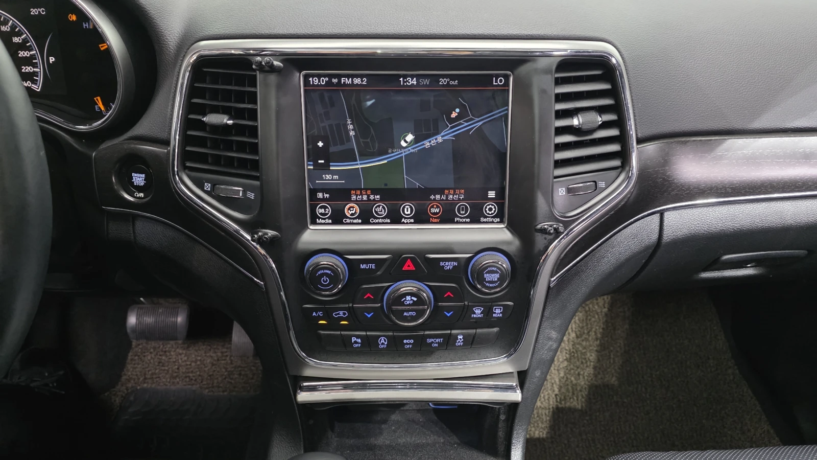 Jeep Grand cherokee 3.6 Limited , снимка 12 - Автомобили и джипове - 54853829