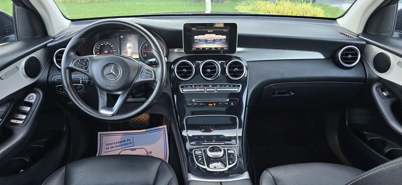 Mercedes-Benz GLC 220  9G tronic* 4matic* ПАНОРАМА* КОЖА* ПОДГРЕВ* K, снимка 15 - Автомобили и джипове - 55415741