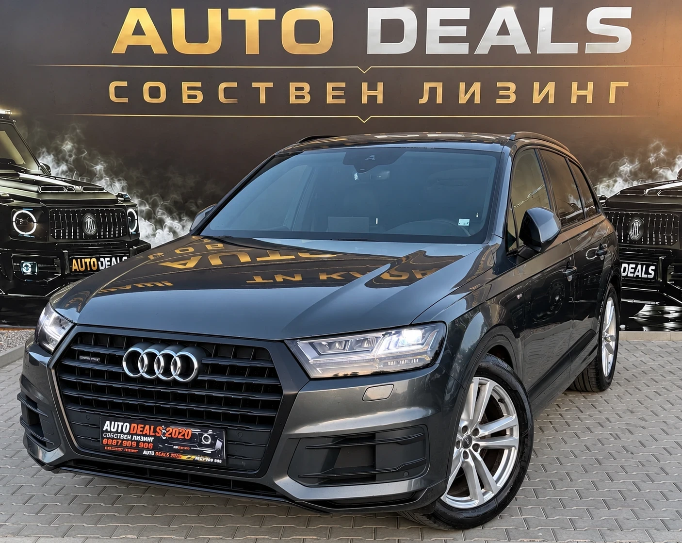 Audi Q7 3.0TDI| 272HP| S-LINE| 8ZF| LED| �������� ������ | Mobile.bg � ����������� 2