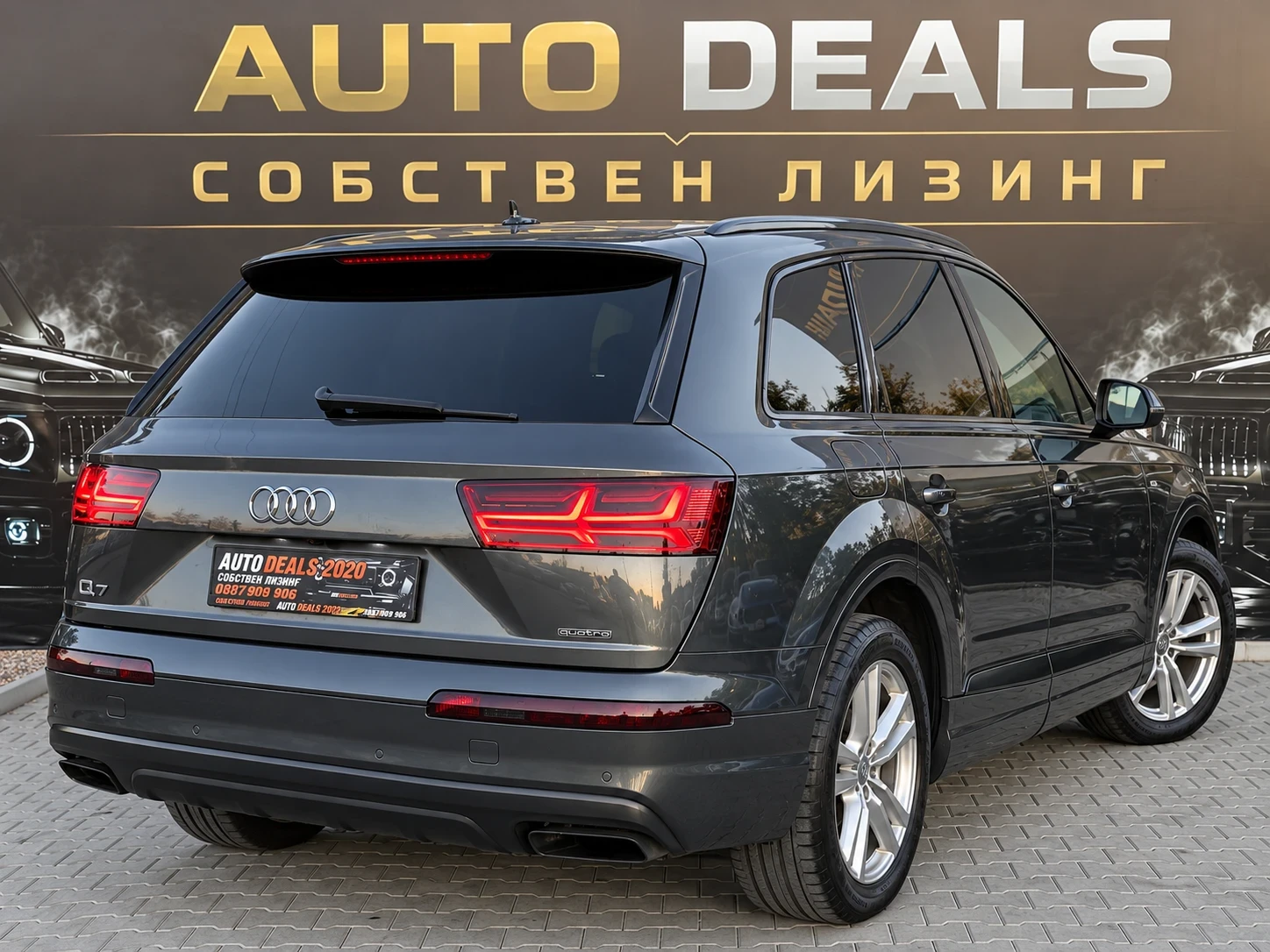 Audi Q7 3.0TDI| 272HP| S-LINE| 8ZF| LED| �������� ������ | Mobile.bg � ����������� 4
