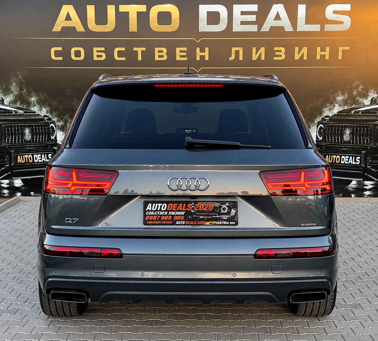 Audi Q7 3.0TDI| 272HP| S-LINE| 8ZF| LED| �������� ������ | Mobile.bg � ����������� 6
