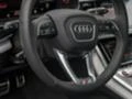 Audi SQ7 Facelift*TFSI*MATRIX*HD-MATRIX*Pano*22*ГАРАНЦИЯ, снимка 10