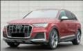 Audi SQ7 Facelift*TFSI*MATRIX*HD-MATRIX*Pano*22*ГАРАНЦИЯ, снимка 1