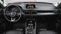 Mazda CX-5 ULTIMATE 2.5 SKYACTIV-G 4x4 Automatic - изображение 8