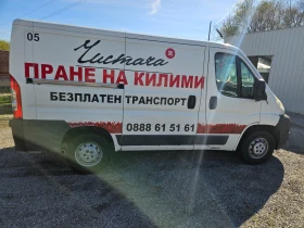 Peugeot Boxer, снимка 5