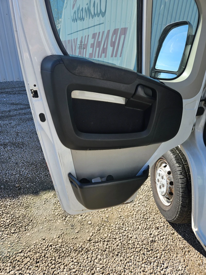 Peugeot Boxer, снимка 7 - Бусове и автобуси - 52332227