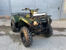  Yamaha Grizzly