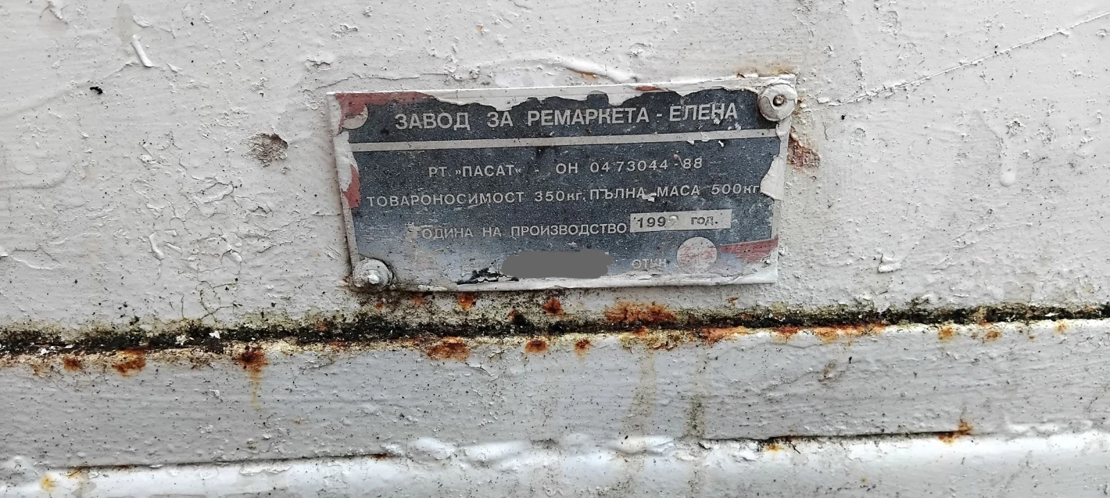 �� ��������� | Mobile.bg � ����������� 5