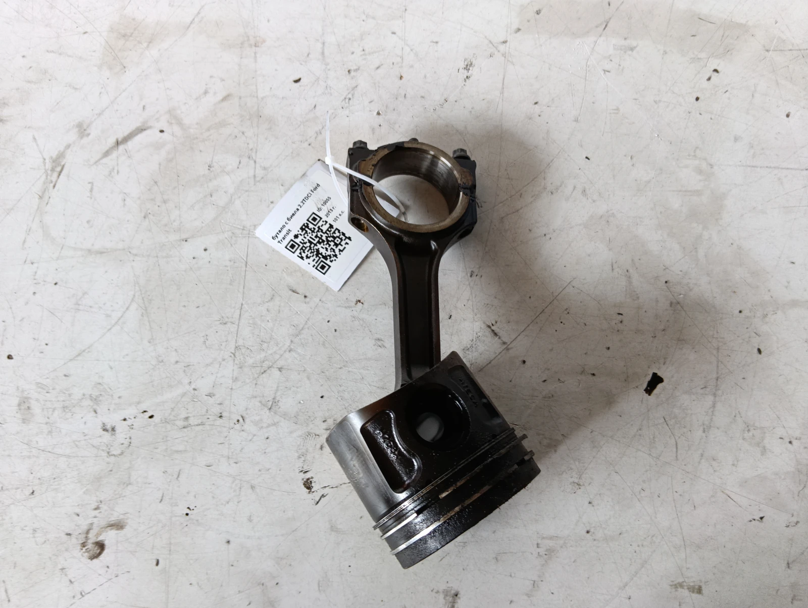 ������ � ����� 2.2TDCI Ford Transit | Mobile.bg � ����������� 1