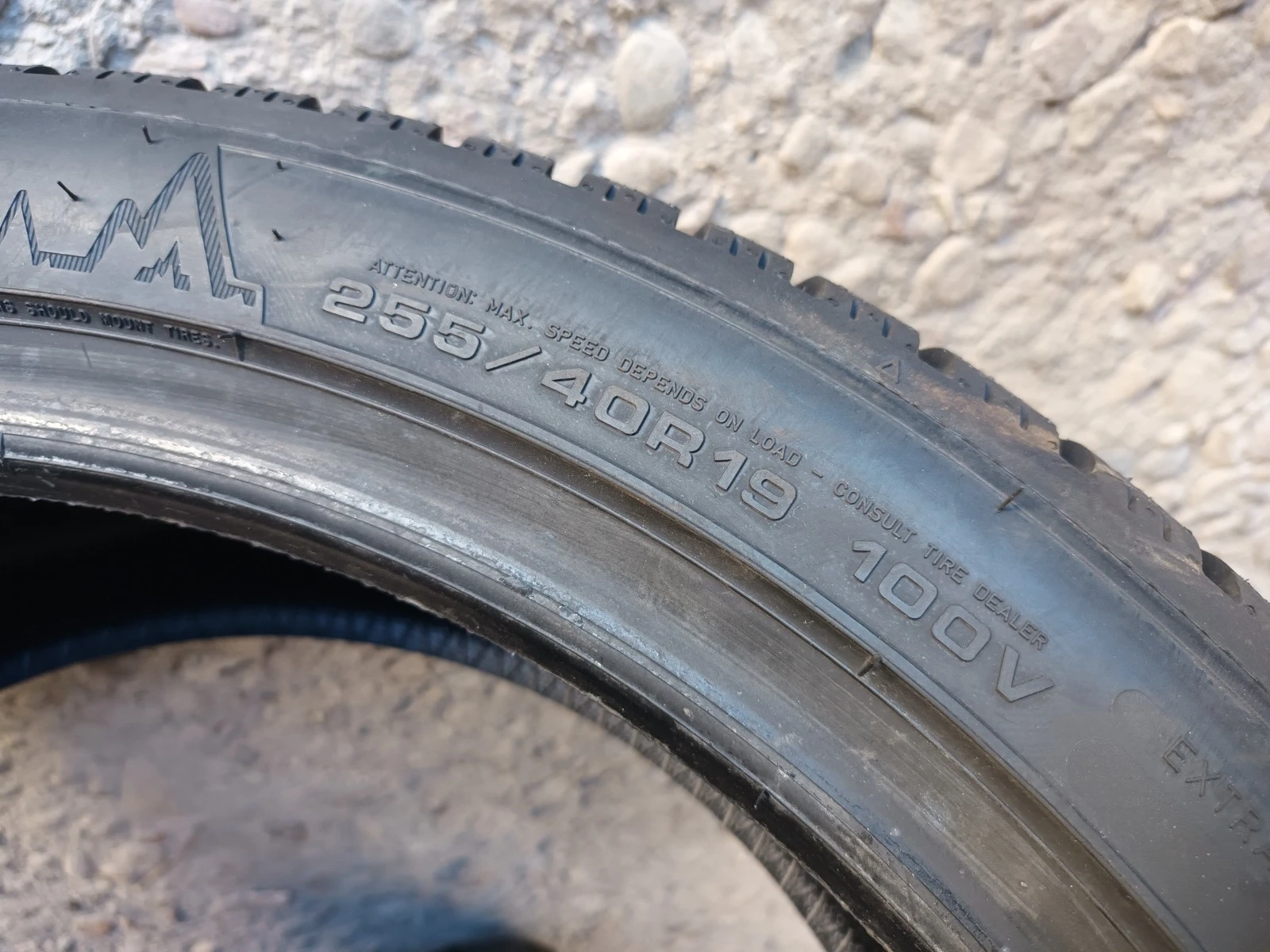  255/40R19 | Mobile.bg   10