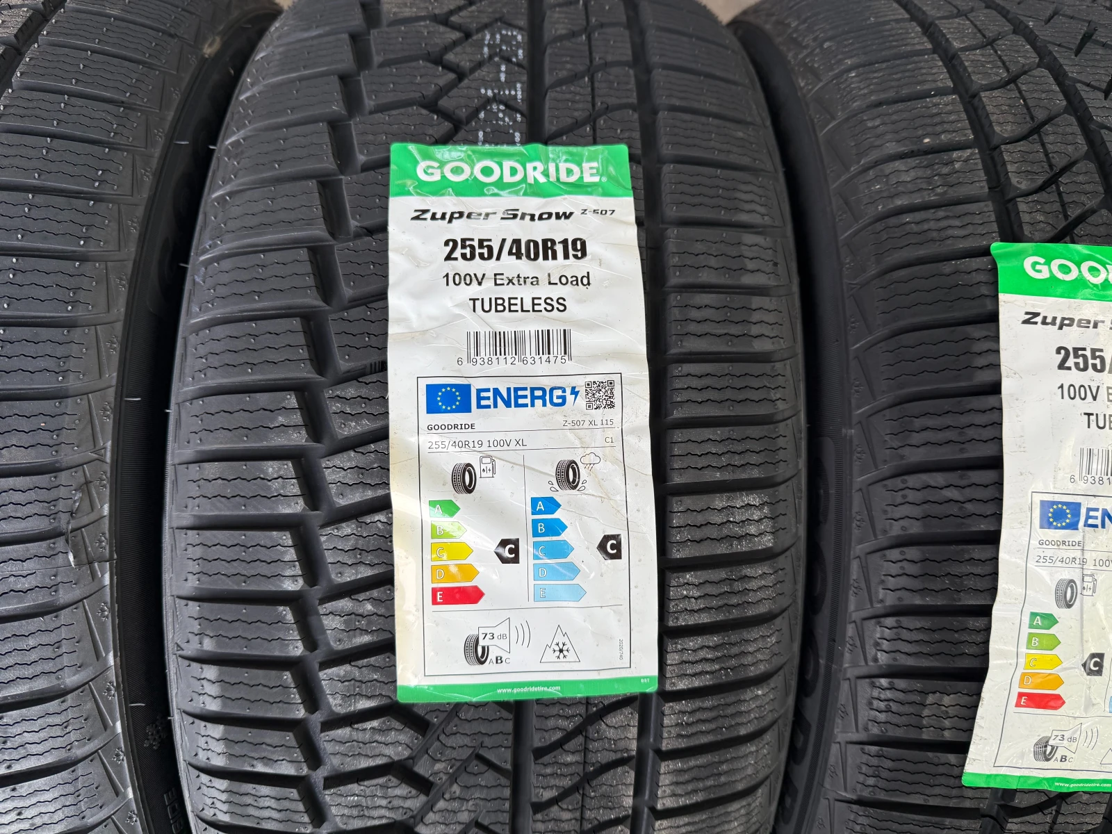  255/40R19 | Mobile.bg   3