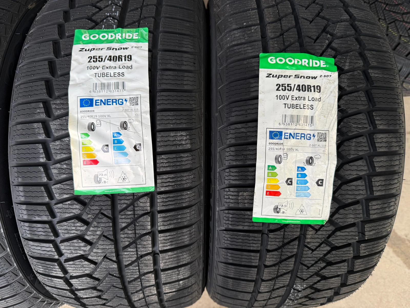  255/40R19 | Mobile.bg   2