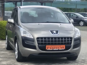 Peugeot 3008 1.6HDI 110к.с., снимка 4