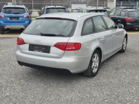 Audi A4 2.0 TDI QUATTRO S-line, снимка 5
