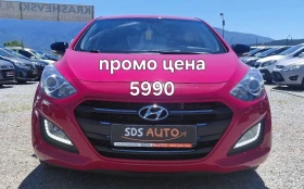 Hyundai I30 ПРОМО ЦЕНА - 5990, NAVI, CAMERA, лизинг, снимка 1