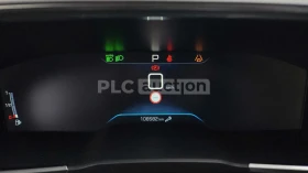Peugeot 508 2.0| КАМЕРА| ПОДГРЕВ| ВКЛ.ТЕХНОТЕСТ, снимка 7