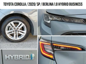 Toyota Corolla 1.8 Заводска гаранция, снимка 10