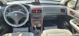 Peugeot 307 1, 600i, снимка 7