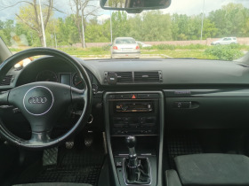 Audi A4 1.8T quattro avant BFB , снимка 9