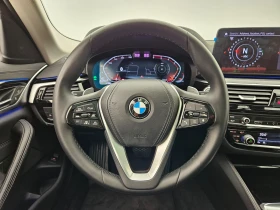 BMW 530 d xDrive | Mobile.bg    8