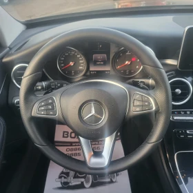 Mercedes-Benz C 250 d 204k.s AVANTGARDE 9G-TRONIC - 29999 лв. - 46897272 8