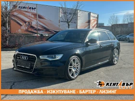 Audi A6 Avant bi tdi 3.0d 313 к.с./quattro  - 13850 € / 27088.25 лв. - 38177880 1