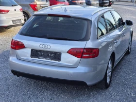 Audi A4 2.0 TDI QUATTRO S-line | Mobile.bg � ����� ������ 7