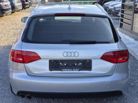 Audi A4 2.0 TDI QUATTRO S-line | Mobile.bg � ����� ������ 5