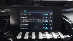 Peugeot 508 2.0| КАМЕРА| ПОДГРЕВ| ВКЛ.ТЕХНОТЕСТ | Auto.bg — изображение 13