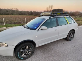 Audi A4 1.9 TDI AFN 110 + 30 quattro  | Mobile.bg � ����� ������ 9