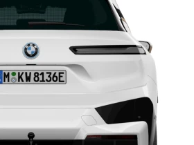 BMW iX xDrive40 | Auto.bg — изображение 7
