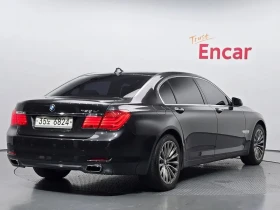 BMW 740 Li - САМО 30% АВАНС - 11584 € - 50887833 2