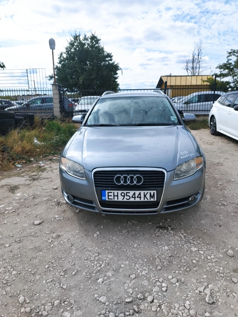 Audi A4, снимка 3 - Автомобили и джипове - 52218221