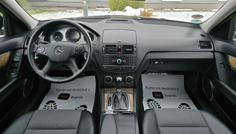 Mercedes-Benz C 220 Cdi Avantgarde.Мотор 646, снимка 7 - Автомобили и джипове - 53346369
