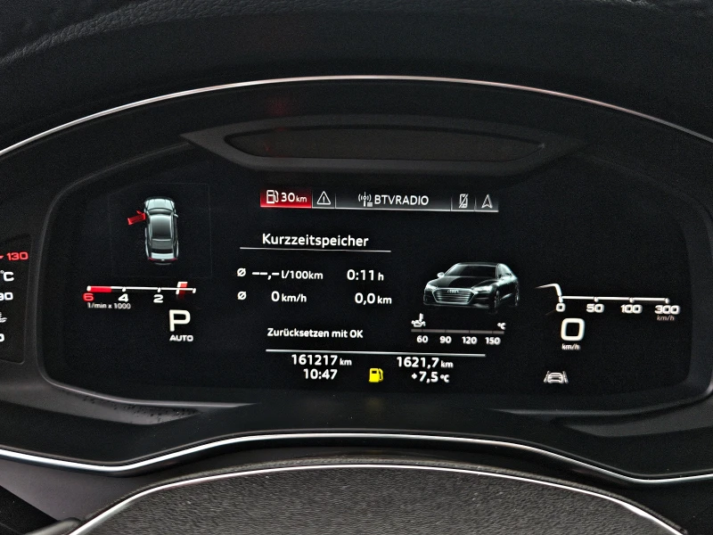 Audi A7 MATRIX/50TDI/S-LINE/DISTR/CAMERA/ПОДГР/CAR PLAY/LI, снимка 9 - Автомобили и джипове - 53391649