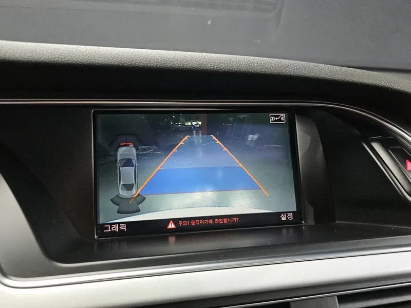 Audi A4 2.0 TDI Quattro, снимка 15 - Автомобили и джипове - 54143680